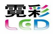 天冷市場(chǎng)熱 飛利浦超薄led 226cl2人氣難擋
