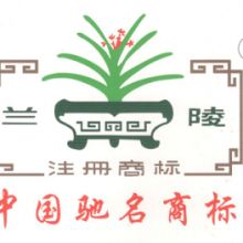 浙江杭州光明開林841環氧聚酰胺樹脂環保涂料 食品級自來水管道防腐優選